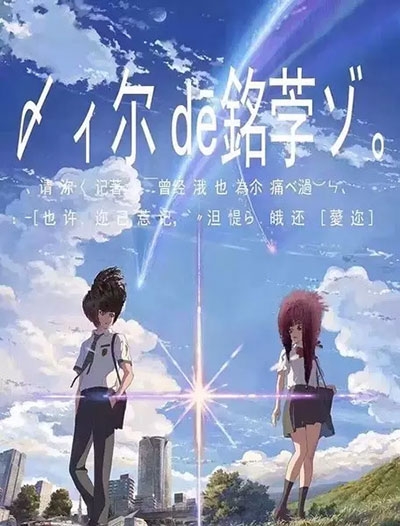 哪里能办日本名古屋音樂大學文凭