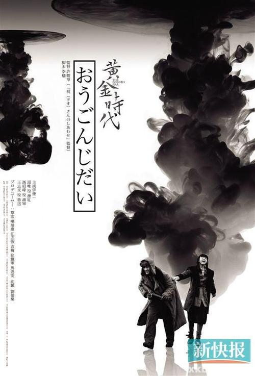 哪里可以办中国护照模板