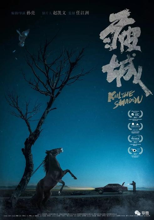 哪里能办普斯特大学文凭毕业证